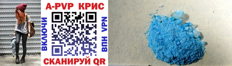 ОМГ ОМГ как войти  Островной  A PVP Соль 