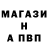 APVP СК Alexey Glinkin