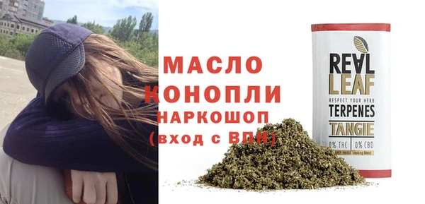 apvp Нягань