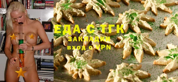 apvp Нягань