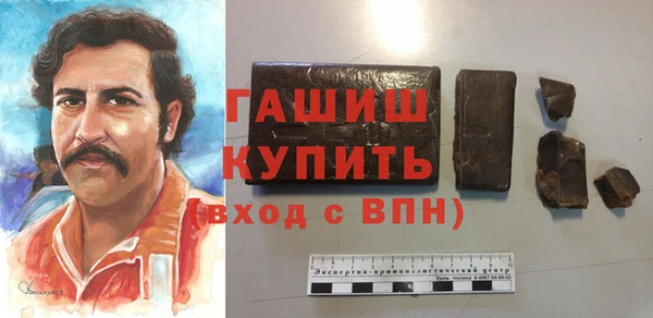 apvp Нягань