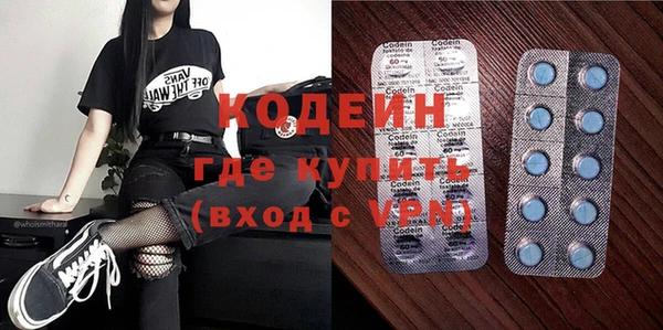 apvp Нягань