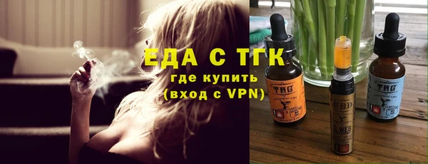 apvp Нягань
