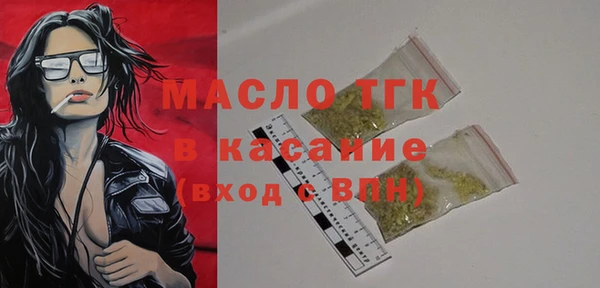 apvp Нягань