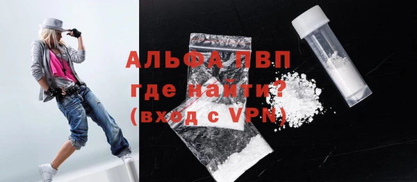 каннабис Нязепетровск