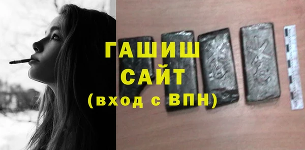 экстази Няндома