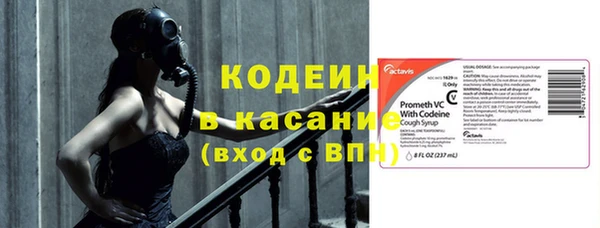 кокаин колумбия Новодвинск