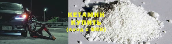 apvp Нягань