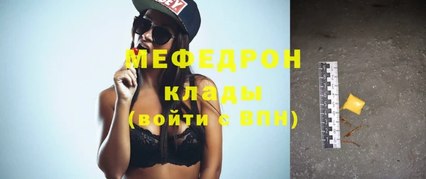 apvp Нягань