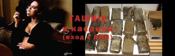 экстази Няндома
