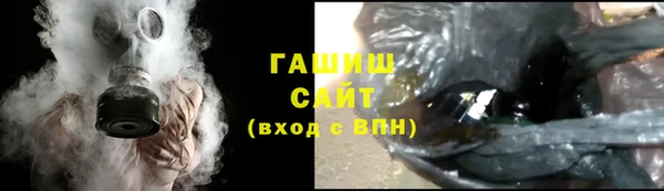 apvp Нягань