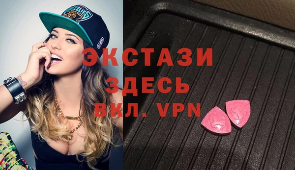 каннабис Нязепетровск