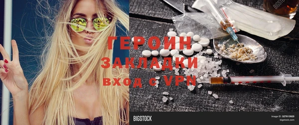 apvp Нягань