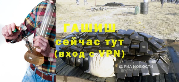 экстази Няндома