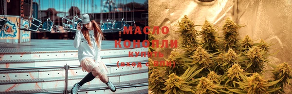 экстази Няндома