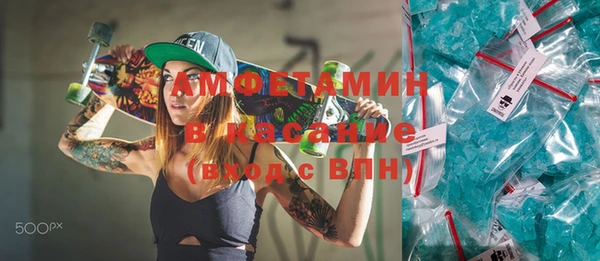 каннабис Нязепетровск