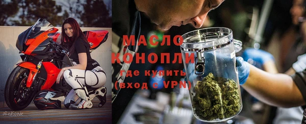 гидропоника Новозыбков