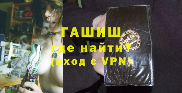 apvp Нягань