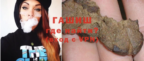 apvp Нягань