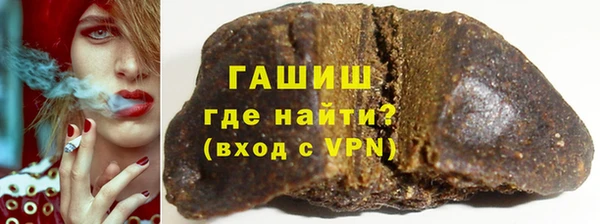 apvp Нягань
