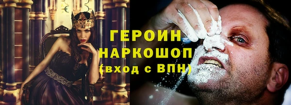 каннабис Нязепетровск