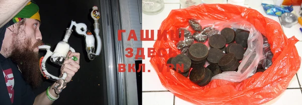 apvp Нягань
