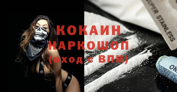 apvp Нягань