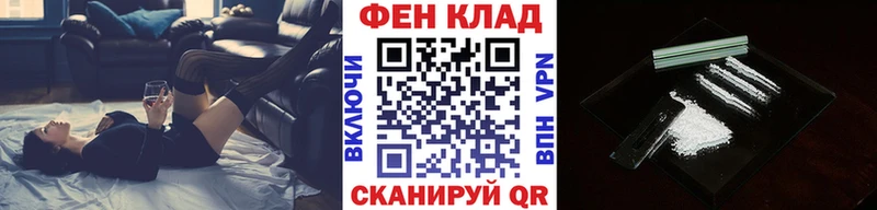 Метамфетамин витя  Островной 