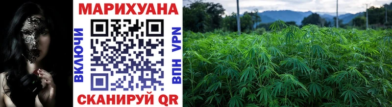 цена наркотик  Островной  blacksprut ССЫЛКА  Марихуана Ganja 